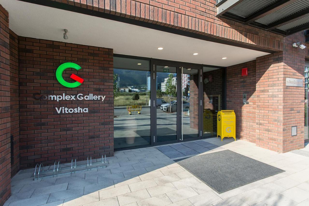 Complex Gallery Vitosha **** Sofia